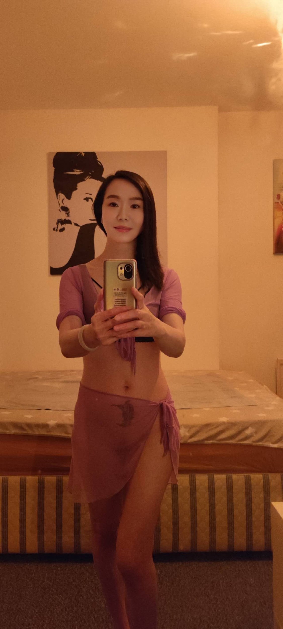 Nidiya