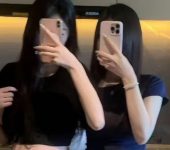 Refined Japanese Massage & Companion Services NG7