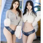 ⭐New Hot Japanese Ladies⭐ Bradford City Centre